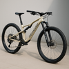 Najlepszy rower MTB / górski do 15000zł