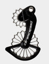 Wózek Przerzutki CeramicSpeed OSPW 3D Printed Hollow Titanium Campagnolo 12s EPS