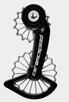 Wózek Przerzutki CeramicSpeed OSPW 3D Printed Hollow Titanium SRAM Red/Force AXS Alt