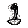 Wózek Przerzutki CeramicSpeed OSPW 3D Printed Hollow Titanium Campagnolo 11s Mechanical/EPS