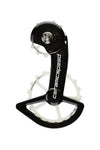 Wózek Przerzutki CeramicSpeed OSPW Shimano 9250/8150 Series Cerakote White Coated