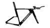 S-Works Shiv TT Module - Gloss Tarmac Black / Metallic White Silver